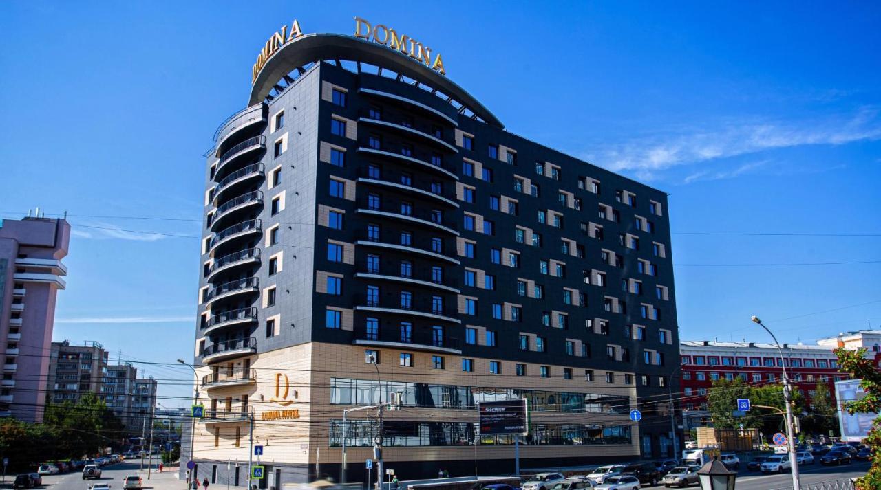 Domina Hotel Novosibirsk Dış mekan fotoğraf