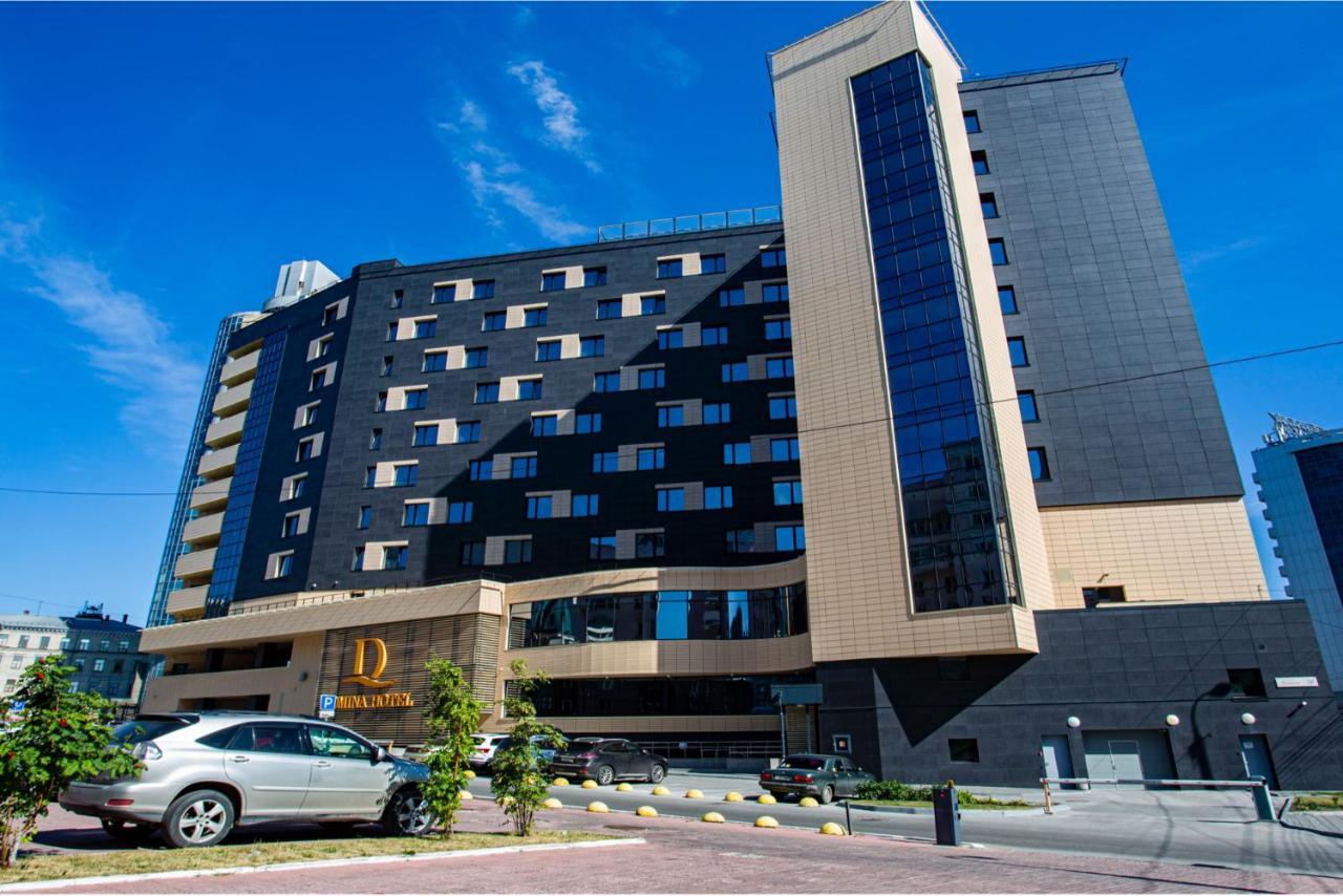 Domina Hotel Novosibirsk Dış mekan fotoğraf