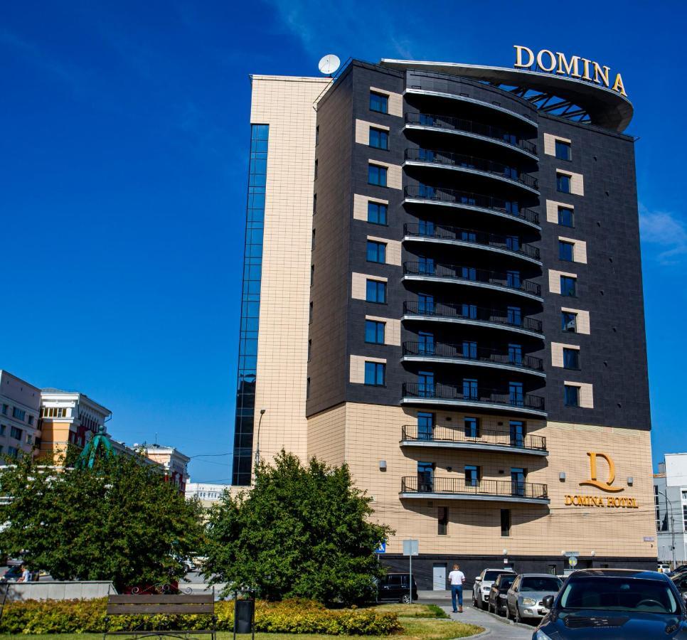 Domina Hotel Novosibirsk Dış mekan fotoğraf