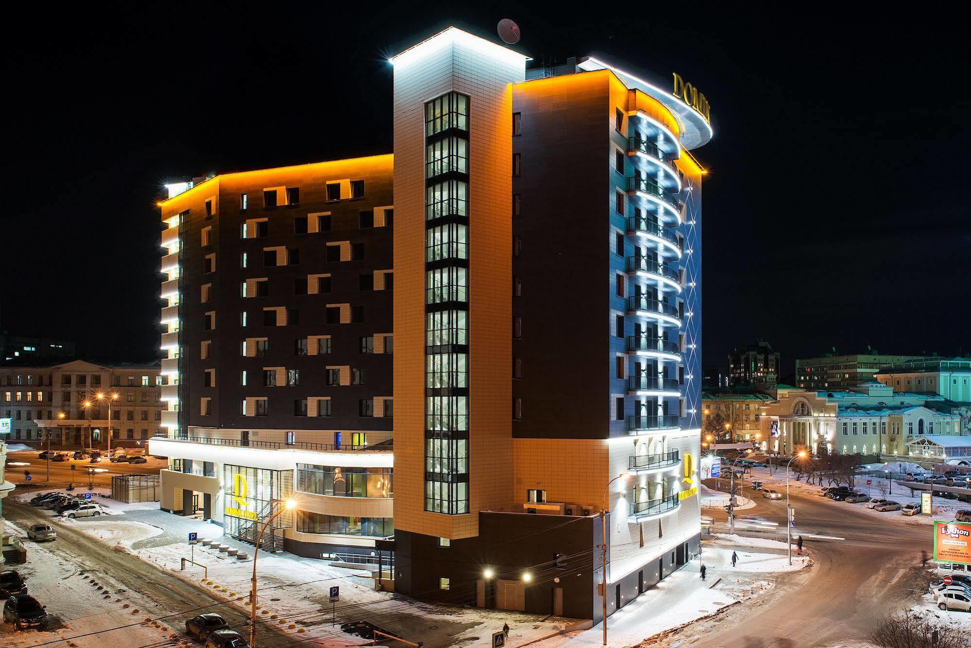 Domina Hotel Novosibirsk Dış mekan fotoğraf