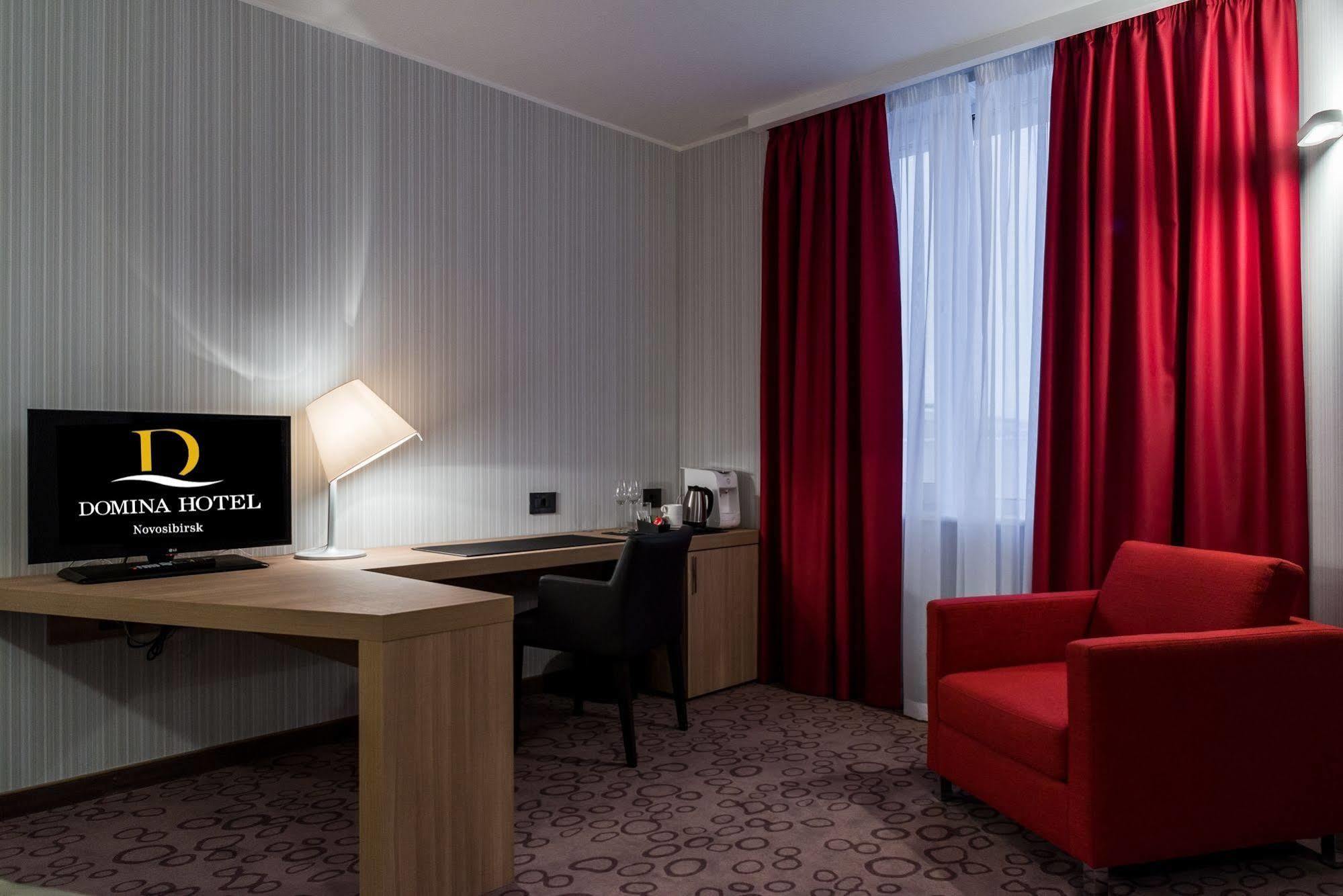 Domina Hotel Novosibirsk Dış mekan fotoğraf