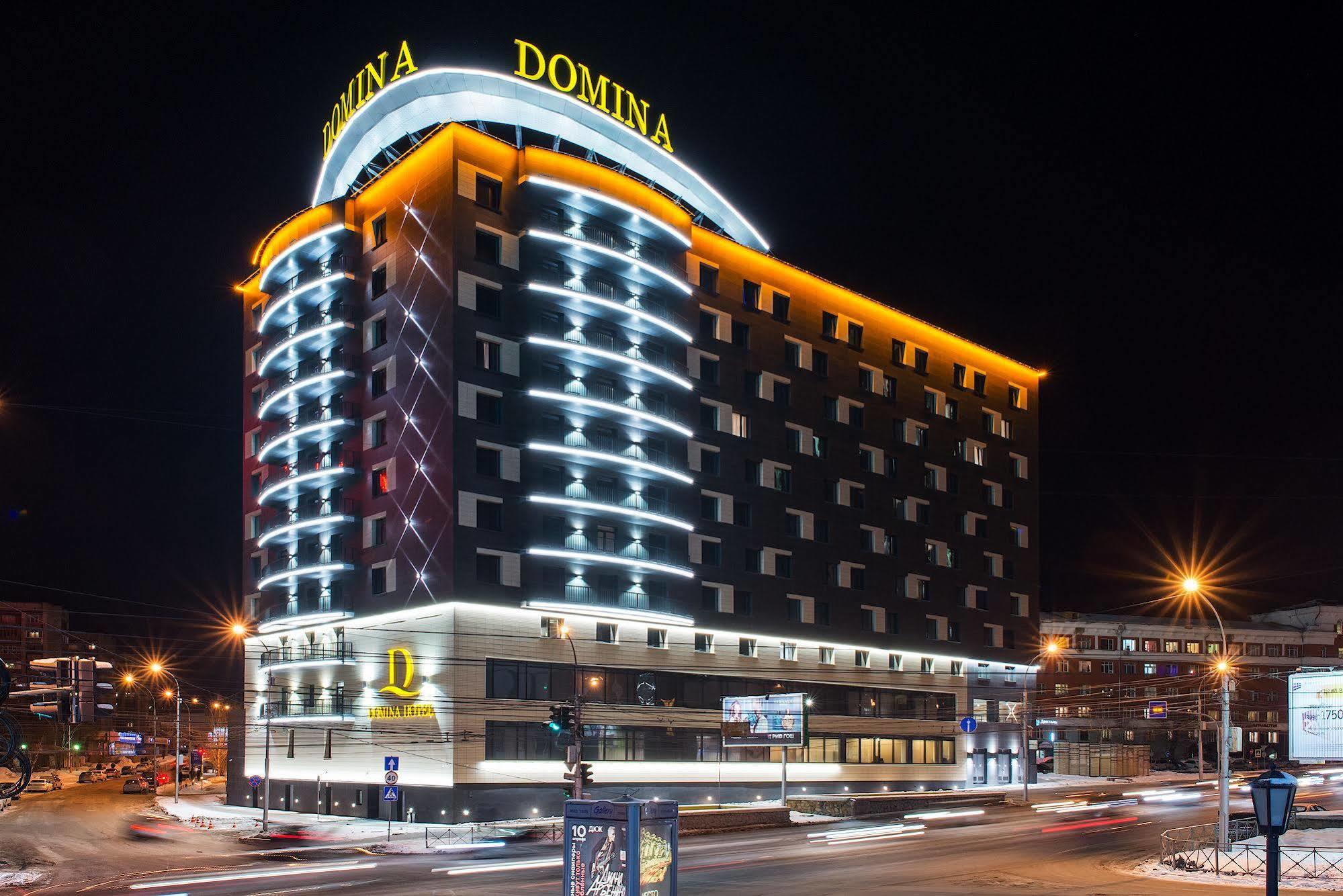 Domina Hotel Novosibirsk Dış mekan fotoğraf